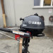 Occ. Bootsmotor Yamaha 2.5 PS Kurzschaft