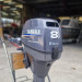 Occ. Bootsmotor Yamaha F8CMH Langschaft
