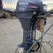Occ. Bootsmotor Yamaha F8CMH Langschaft